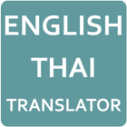 English to Thai Translator icône