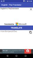 English to Thai Translator syot layar 1