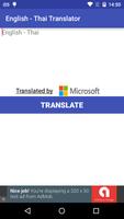 English to Thai Translator syot layar 2