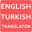 English to Turkish Translator