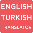English to Turkish Translator ícone