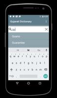 English Gujarati Dictionary capture d'écran 1