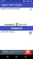 3 Schermata English to Hindi Translator