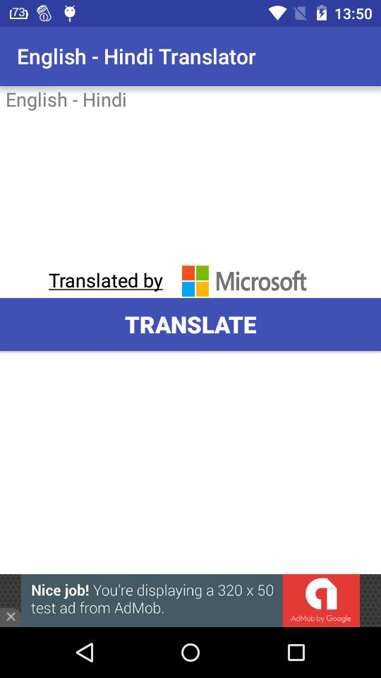Nice перевести на русский язык. Переводчик english uzbek. Найс с английского на русский. Перевод с малайского на русский. Nice перевести на русский язык.