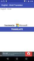 English to Hindi Translator Affiche
