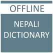 Nepali Dictionary