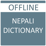 Nepali Dictionary icône