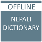 Nepali Dictionary 圖標