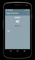 Nepali Dictionary 截圖 2