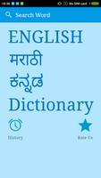English To Marathi and Kannada Cartaz