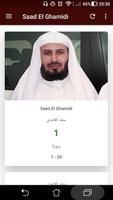 Saad El Ghamidi Hors connexion(offline)1 постер