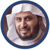 Saad El Ghamidi Hors connexion(offline)2 иконка