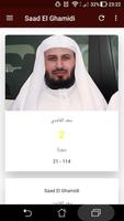 Saad El Ghamidi Hors connexion(offline)2 постер