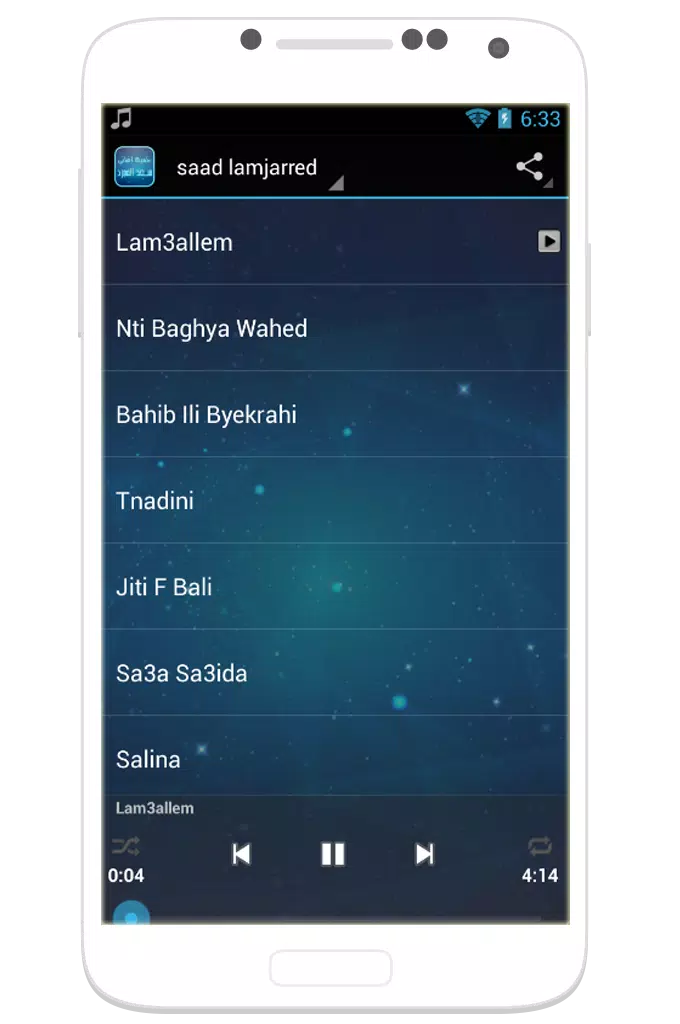 All Saad Lamjarred Songs APK for Android Download