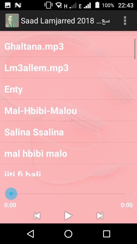 TÉLÉCHARGER MP3 SAAD LAMJARRED JITI FI BALI GRATUITEMENT SAAD FI GRATUITEMENT MP3 BALI TÉLÉCHARGER LAMJARRED JITI
