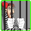 لعبة سعد للهروب من السجن APK
