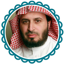 Saad Al Ghamdi Quran APK