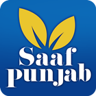 Saaf Punjab (SAD) icône