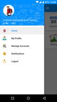 SAARTHI PEDAGOGY screenshot 3