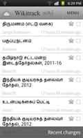 Wikitrack Tamil Cartaz