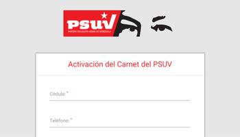 PSUV 截图 3