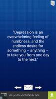 Quotes about Depression capture d'écran 1