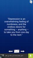 Quotes about Depression اسکرین شاٹ 1