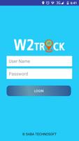 W2Track Home  Tracker скриншот 1