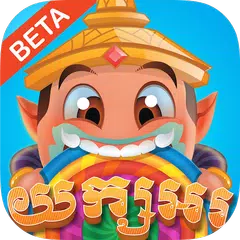 Yak Aww Candy APK 下載