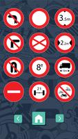 You Think You Know Traffic? تصوير الشاشة 1