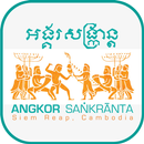 Angkor Sankranta aplikacja