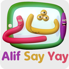 Alif Say Yay SABAQ! icon