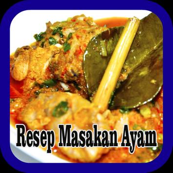 Resep Masakan Gulai Ayam ~ Resep Manis Masakan Indonesia