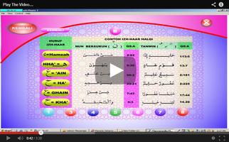 Belajar Ilmu Tajwid imagem de tela 2
