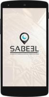 Sabeel 海报