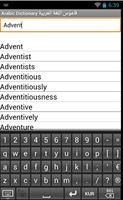 Arabic English Dictionary Screenshot 3