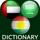 Arabic Kurdish Dictionary icône