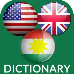 English Kurdish Dictionary APK Herunterladen