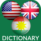 English Kurdish Dictionary icône