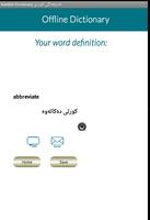 English Kurdish Dictionary capture d'écran 3