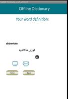 English Kurdish Dictionary captura de pantalla 3