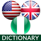 ikon Hausa English Dictionary