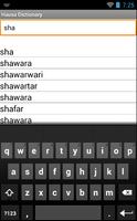 Hausa English Dictionary screenshot 1