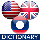 Lao English Dictionary icône