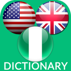 Igbo English Dictionary ícone