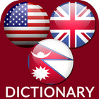 Icona Nepali English Dictionary