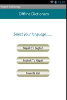 Poster Nepali English Dictionary
