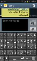 Pashto Keyboard پوسٹر