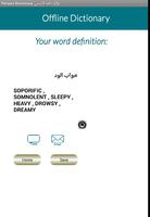 English Persian Dictionary screenshot 1