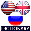 Russian English Dictionary